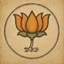 Bharatiya Janata Party