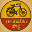 Telugu Desam Party